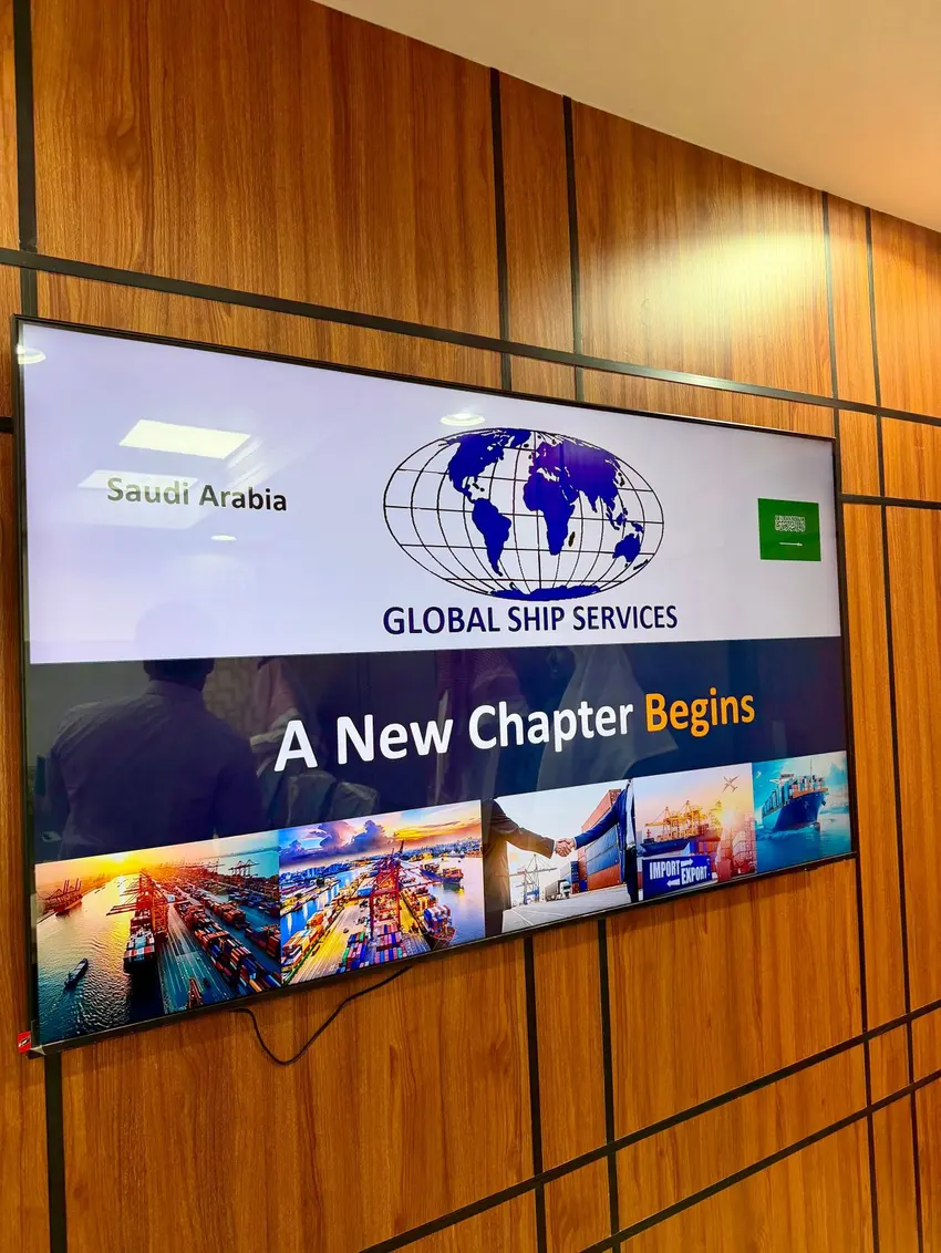 GSS Saudi Arabia launch image 4
